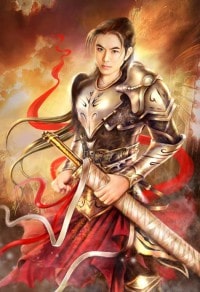 名士系统
