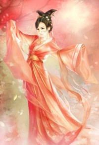 花洛长安时