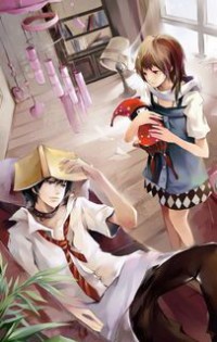 天書位面系統