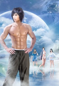 小师妹人傻眼瞎惹人嫌gl(重生)